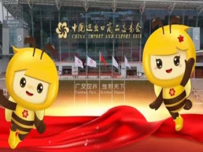 天意機(jī)械蓄勢待發(fā)！第137屆廣交會(huì)誠邀全球伙伴共赴智造未來