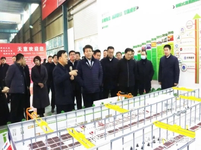 鄒城市委常委、副市長欒濤一行蒞臨天意考察指導(dǎo)