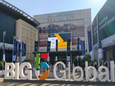 天意集團(tuán)迪拜BIG5展會(huì)丨三大業(yè)務(wù)板塊亮相，共筑綠色建筑新篇