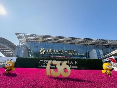 “圈粉”全球商客！天意機(jī)械亮相第136屆廣交會(huì)