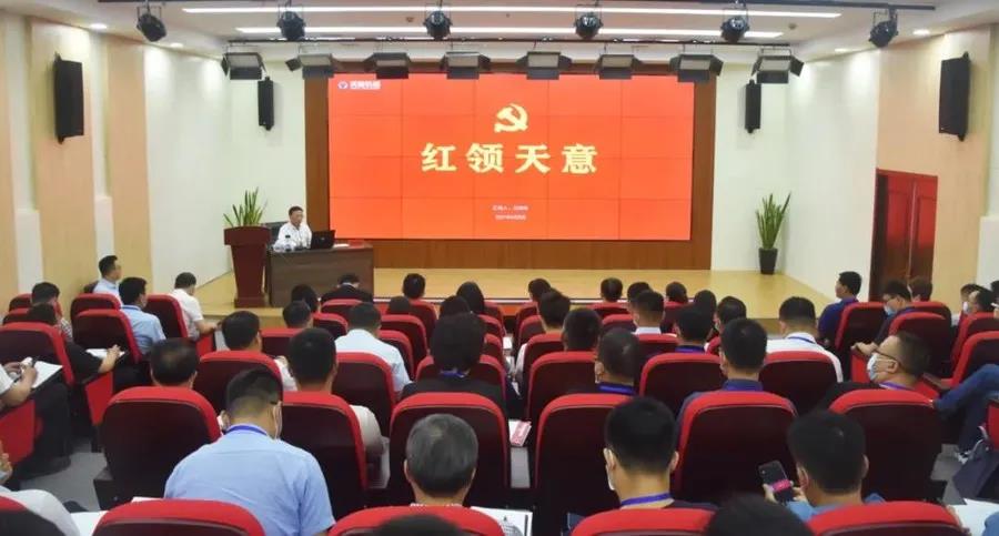 乘風(fēng)破浪 筑夢前行丨2021感謝有你，2022砥礪前行！